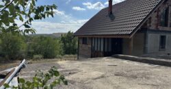Obsidian Villa – Obedinenie