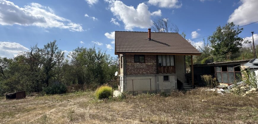 Obsidian Villa – Obedinenie