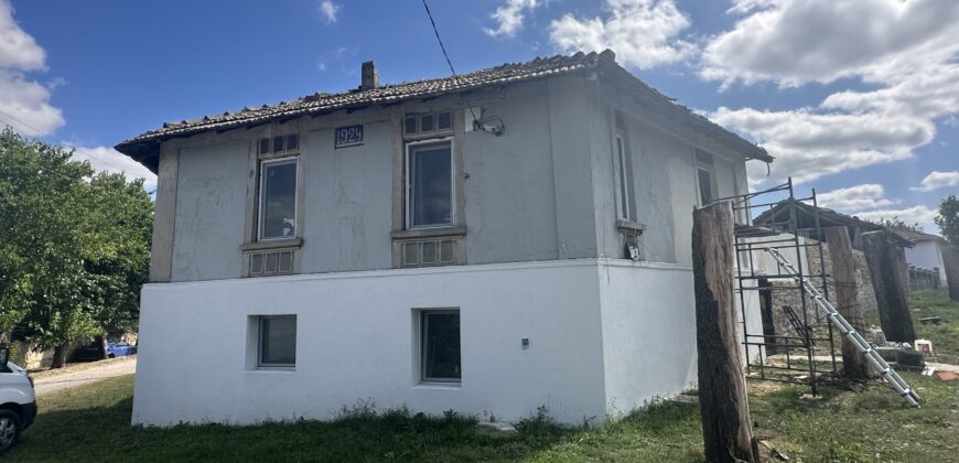 Versace House – Slavyanovo