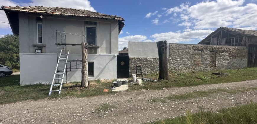 Versace House – Slavyanovo