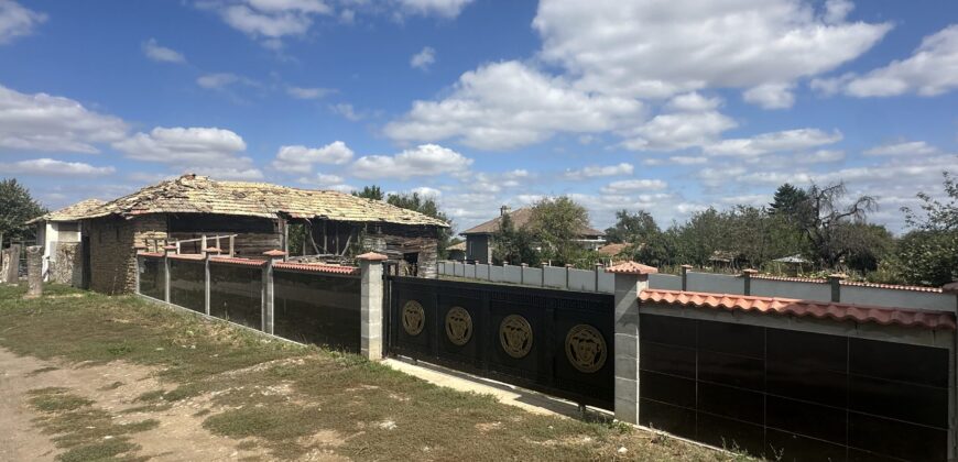 Versace House – Slavyanovo