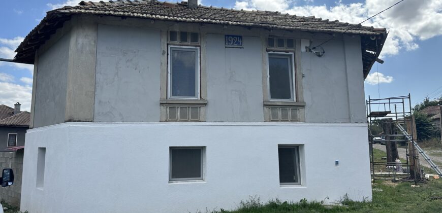 Versace House – Slavyanovo