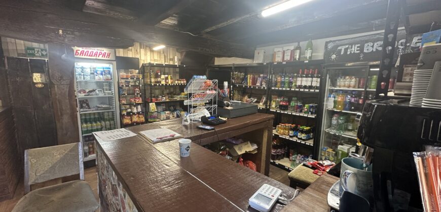 *SALE AGREED* The Medieval House, Shop & Bar