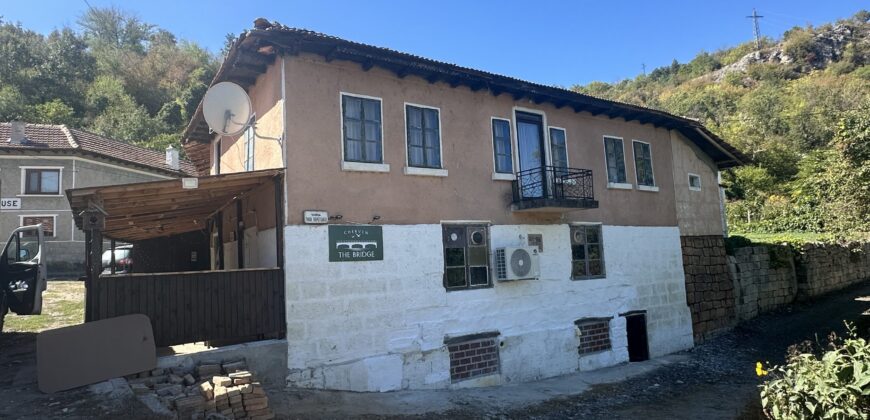 *SALE AGREED* The Medieval House, Shop & Bar