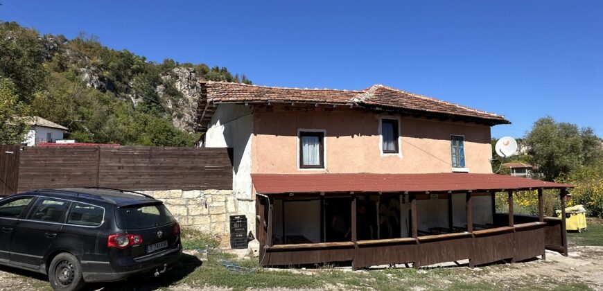 *SALE AGREED* The Medieval House, Shop & Bar