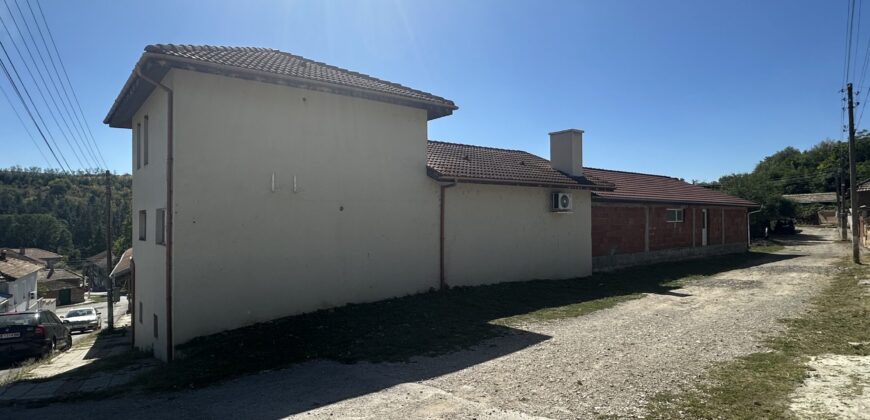 The Chilli House – Lyublen
