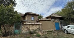 Dreamcatcher House – Voditsa