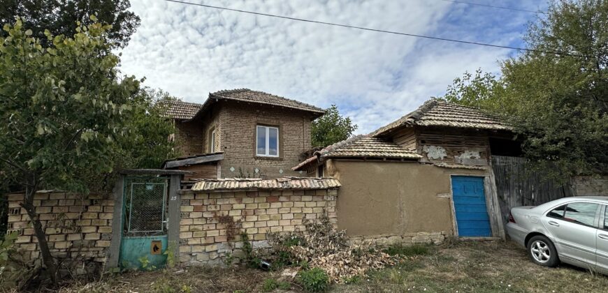 Dreamcatcher House – Voditsa