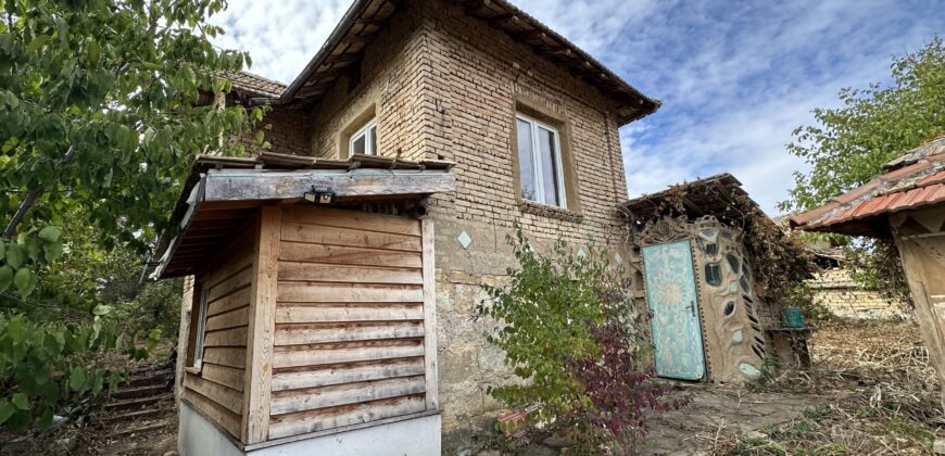 Dreamcatcher House – Voditsa