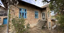 Dreamcatcher House – Voditsa