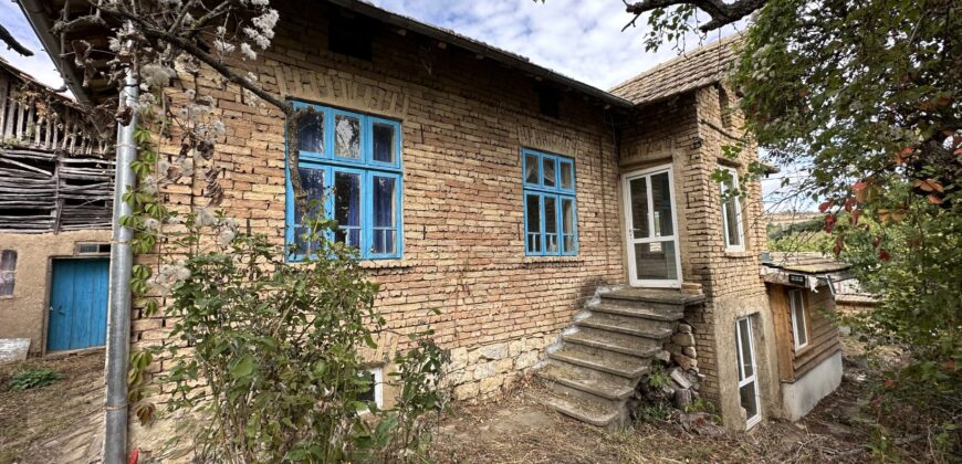 Dreamcatcher House – Voditsa