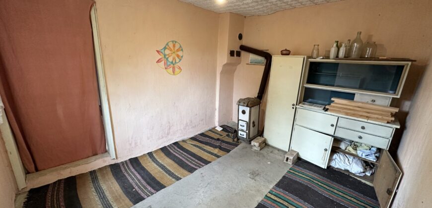 Dreamcatcher House – Voditsa
