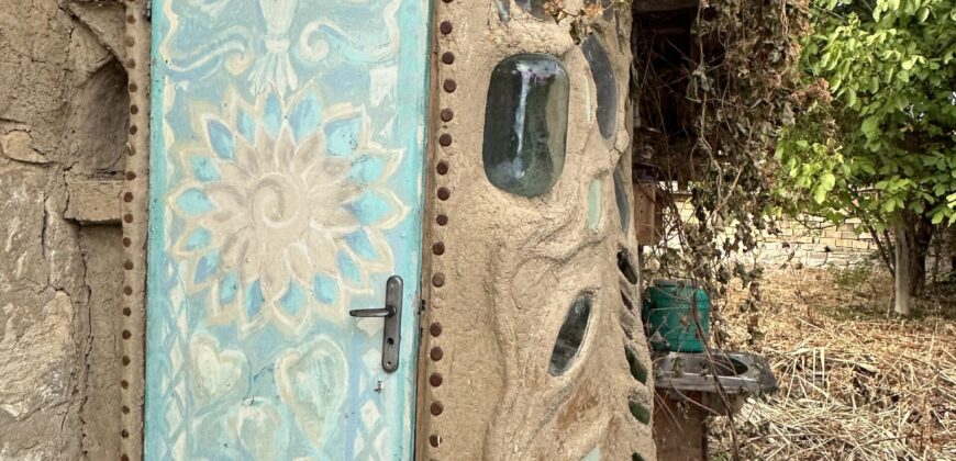 Dreamcatcher House – Voditsa