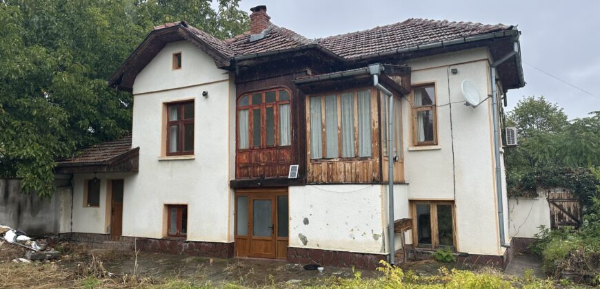 Foxglove Cottage – Drenov