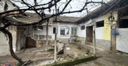 Toadstool House – Lom Cherkovna