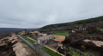 Toadstool House – Lom Cherkovna
