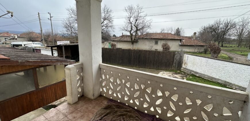 Beethoven House – Radanovo