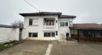 Beethoven House – Radanovo