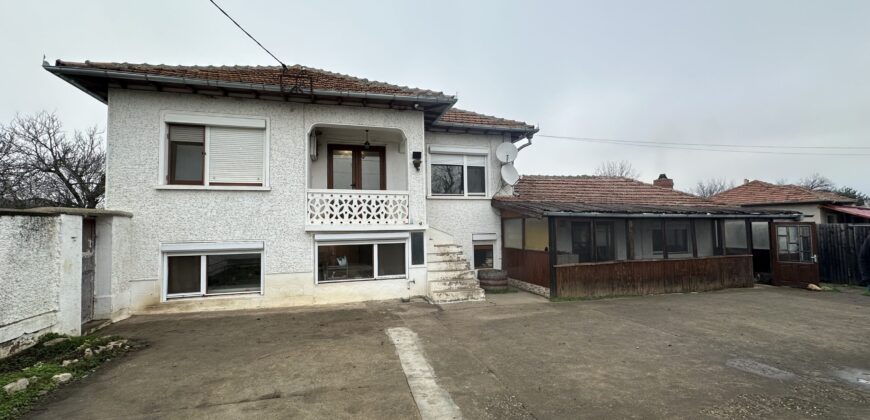 Beethoven House – Radanovo