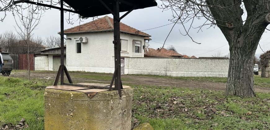 Beethoven House – Radanovo