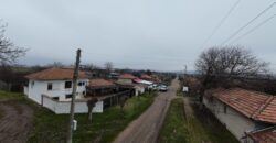 Beethoven House – Radanovo