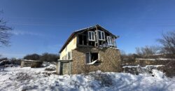 The Lookout House – Slavyanovo