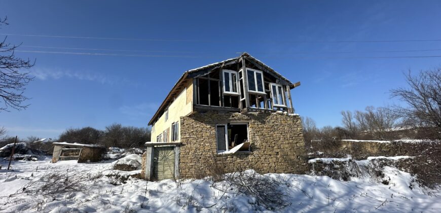The Lookout House – Slavyanovo
