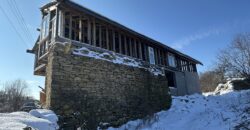 The Lookout House – Slavyanovo