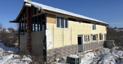 The Lookout House – Slavyanovo