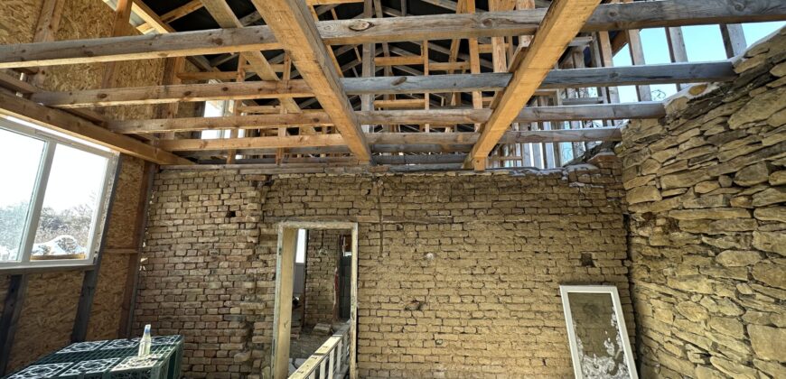 The Lookout House – Slavyanovo