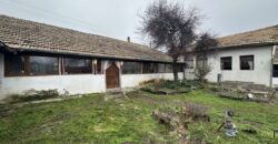 Hill View Chiflik – Slavyanovo