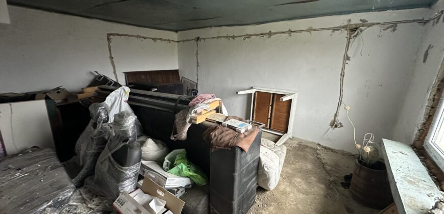 Hill View Chiflik – Slavyanovo