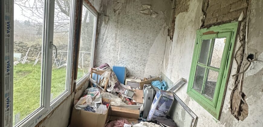 Hill View Chiflik – Slavyanovo