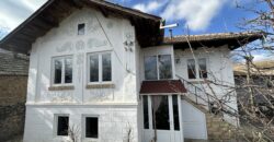 Gingerbread House – Gradina