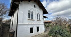 Gingerbread House – Gradina