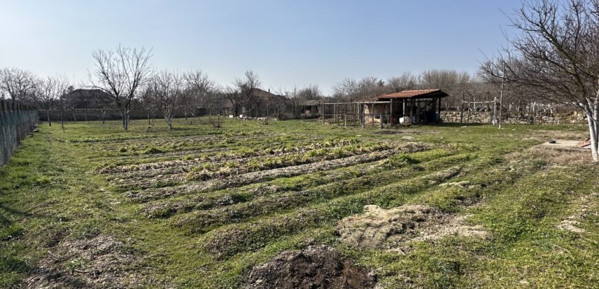 Villa Harmony – Radanovo