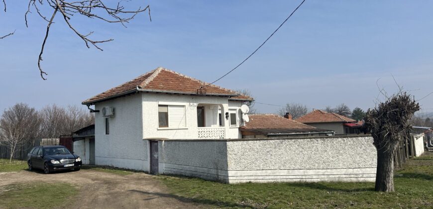 Beethoven House – Radanovo