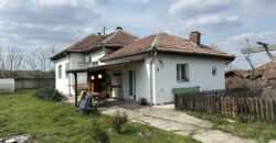 The Warm Springs Retreat – Ovcha Mogila