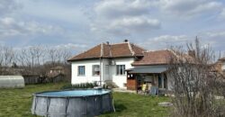 The Warm Springs Retreat – Ovcha Mogila