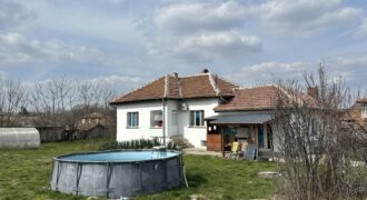 The Warm Springs Retreat – Ovcha Mogila