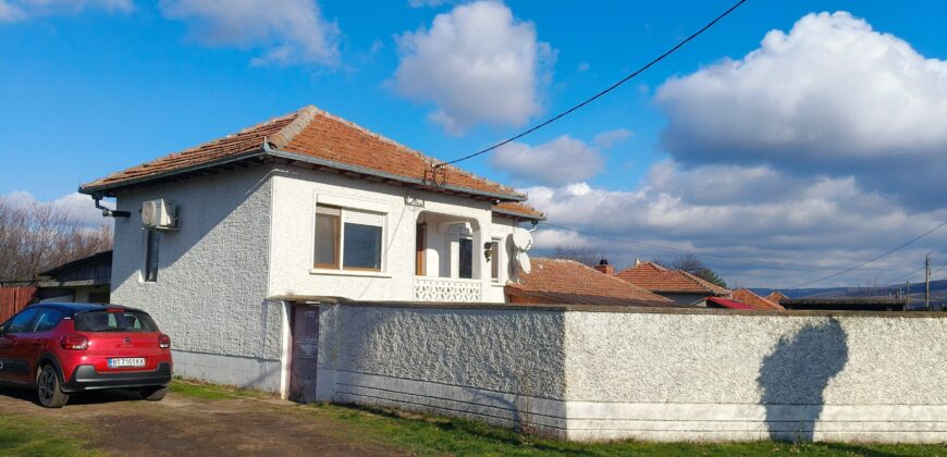 Beethoven House – Radanovo