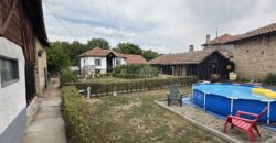 Serenity Lodge – Polski Senovets