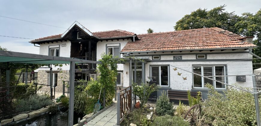 Serenity Lodge – Polski Senovets