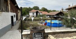 Serenity Lodge – Polski Senovets