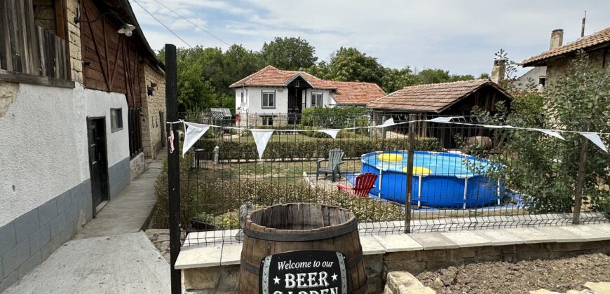 Serenity Lodge – Polski Senovets