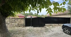 Serenity Lodge – Polski Senovets